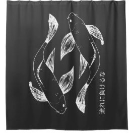 Cortina Para Box Japonês Koi Minimalista Black & White