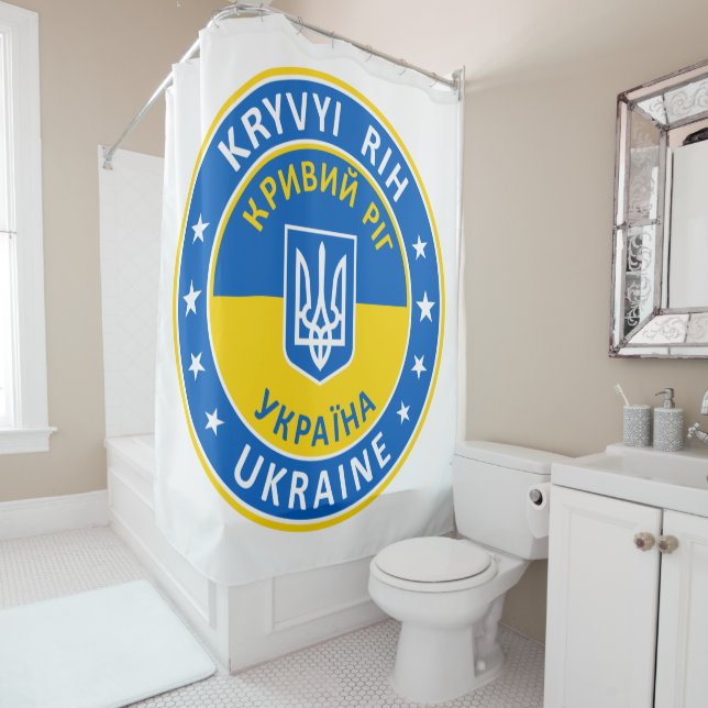 Cortina Para Box Kryvyi Rih Ukraine (In Situ)