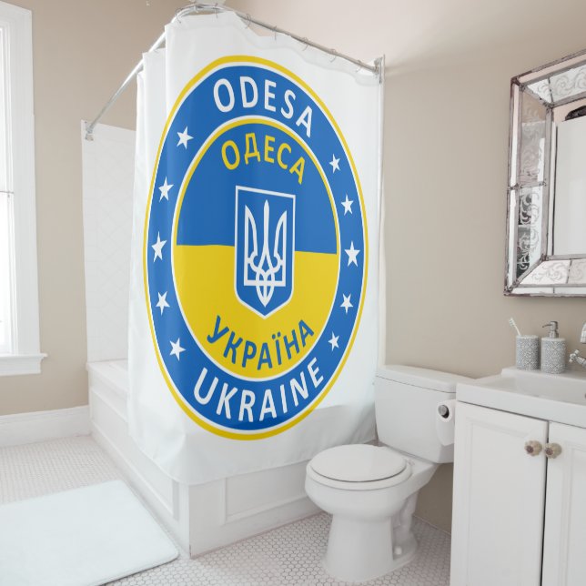Cortina Para Box Odesa Ukraine (In Situ)