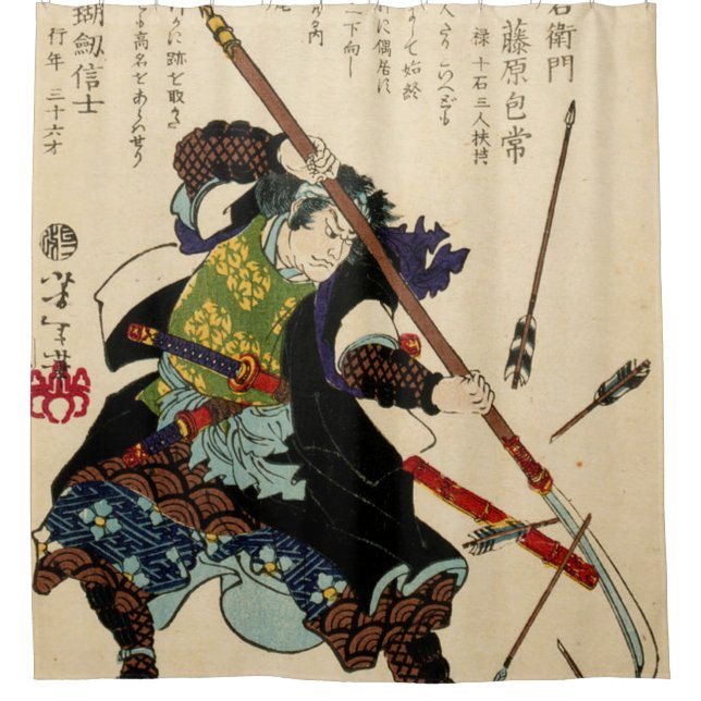 Cortina Para Box Samurai Ronin Por Tsukioka Yoshitoshi 1869 (Frente)