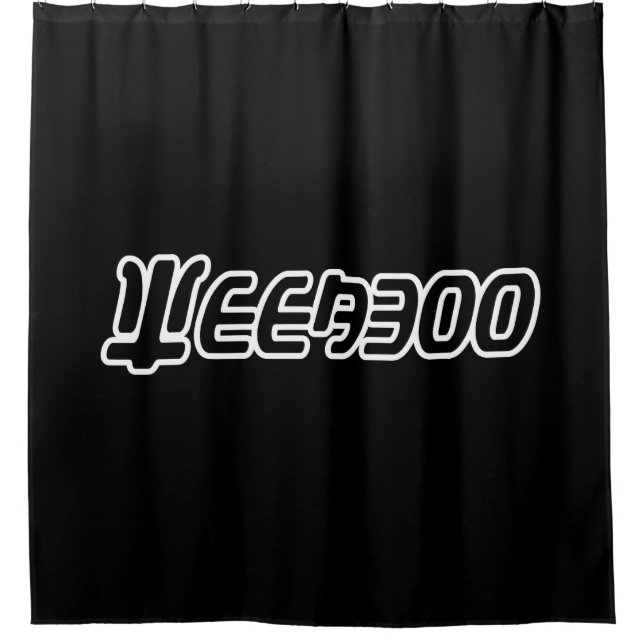 CORTINA PARA BOX SEMANA (Frente)