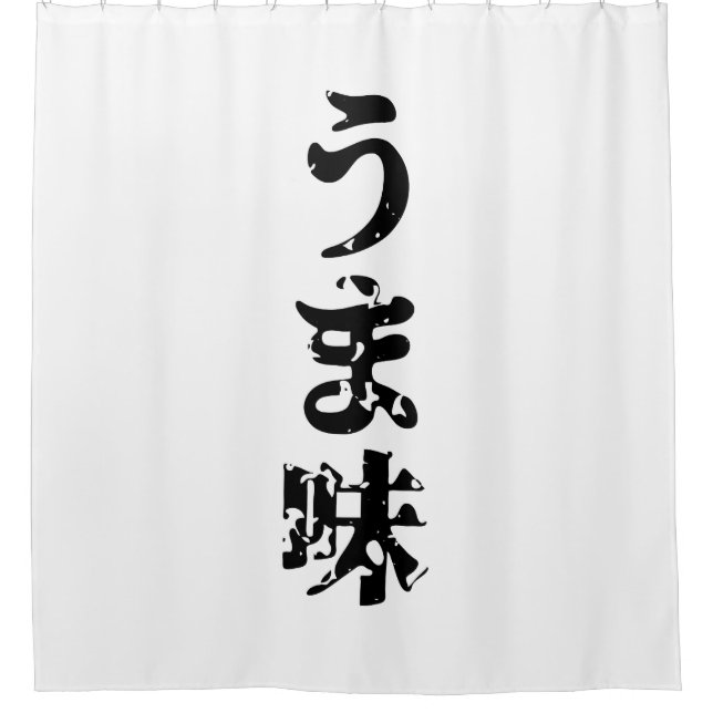 Cortina Para Box UMAMI う ま 味 japonês Kanji Nihongo (Frente)