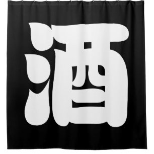 CORTINA PARA CHUVEIRO SAKE 酒