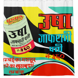 CORTINA PARA CHUVEIRO USHA