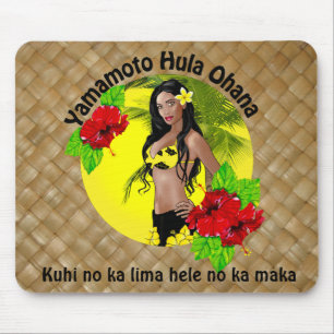 Costume para Yamamoto Hula Ohana Lauhala Mousepad