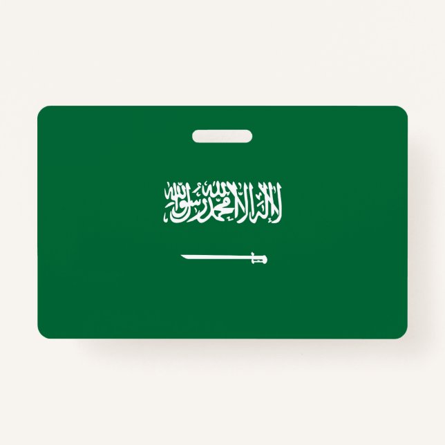 Crachá Bandeira da Arábia Saudita (Frente)