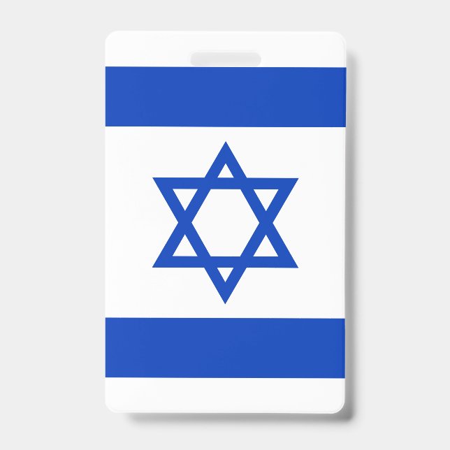 Crachá Bandeira de Israel (Frente)