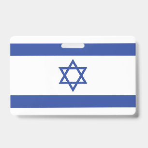 Crachá Bandeira do Estado de Israel, Estrela de Davi Juda