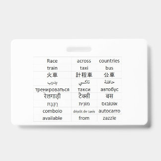 Crachá corrida pelo mundo