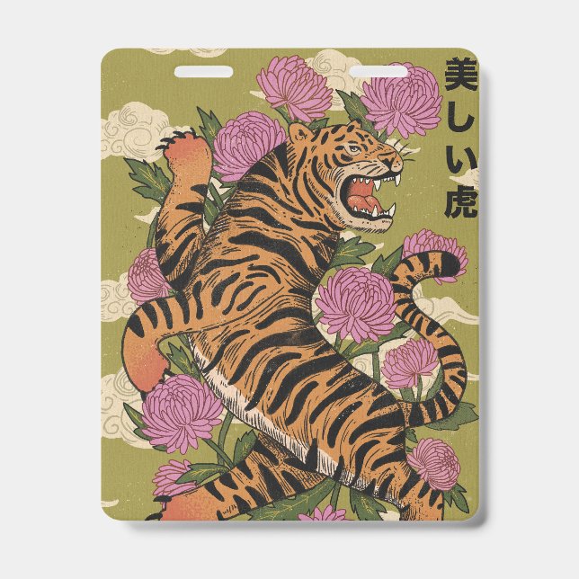 Crachá O belo tigre (Frente)