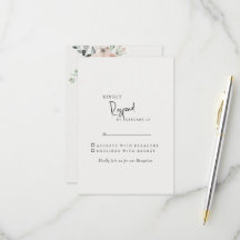 Cream Elegante Blush Floral Weding RSVP