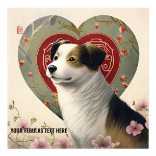 Crie Seu Próprio Texto Personalizado De Fotografia