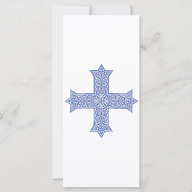 Cruzamento Copta (Frente)