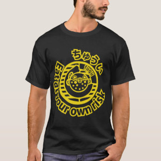 Cuidado! Coma a seu próprio risco! T-shirt