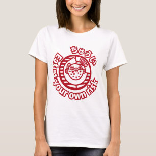 Cuidado! Coma a seu próprio risco! T-shirt
