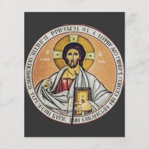 Cúpula Pantocradora de Jesus Cristo da Igreja