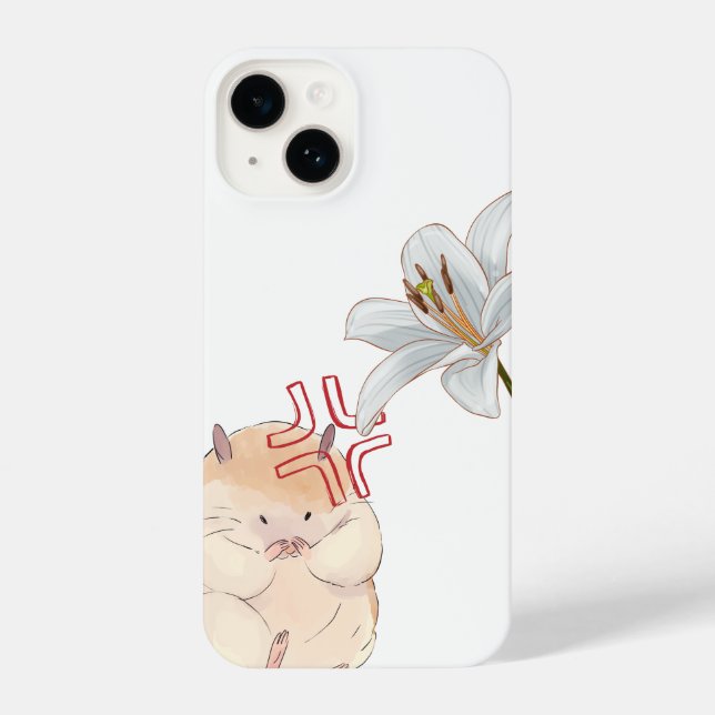 cute angry hamster (Verso)