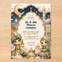 Cute Chibi Kid Luxo Eid Al Adha Mubarak