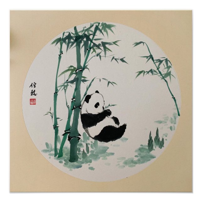 Cute Panda Bamboo Tinta Impressão de Arte Asiática (Frente)