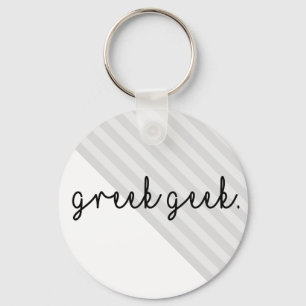 Cute Percy Jackson   CHAVEIRO