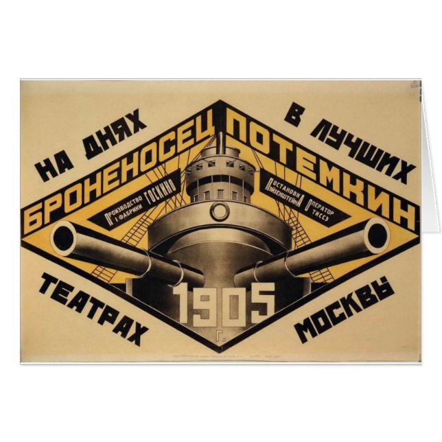 Da "impressão do anúncio do filme de Potemkin (Frente Horizontal)