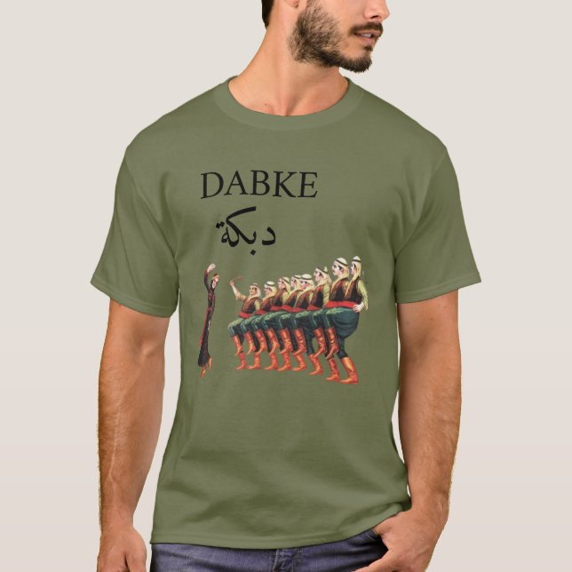 Dabke Levant Folk Dance T-Shirt (Frente)
