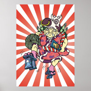 Daikoku dos Sete Deuses Sortudos ス キ プ 大 黒 poster