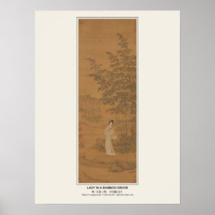 Dama num Bosque de Bambu Poster Chinês - Qiu Ying