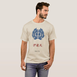 Data Clan Crest (Kamon) T-Shirt