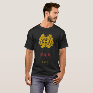 Data Clan Crest (Kamon) T-Shirt