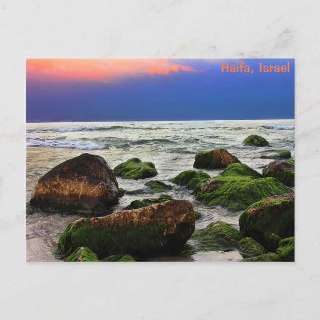 Dawn No Mar Perto De Haifa, Cartão Postal De Israe (Frente)