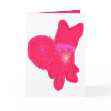 Cão bonito Tu B'Av ט ״ ו ב א ב cartão