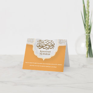 De Agradecimento Cartão Eid Mubarak com Masjid