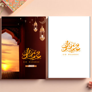 De Agradecimento Cartão Eid Mubarak ouro Brown
