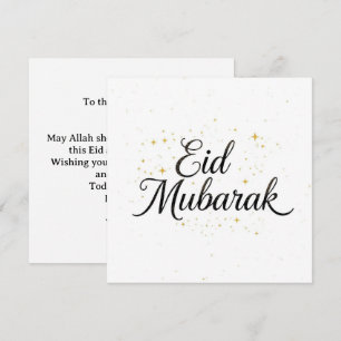 De Agradecimento Cartão moderno personalizado Eid mubarak