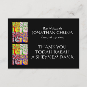 De Agradecimento Obrigado cartão LISO (o retângulo pequeno)