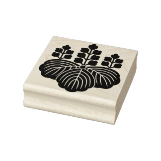 De Borracha Go-Shichi no Kiri 五 七 の 桐 Carimbo Japonês