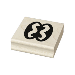 De Borracha Madeira Adinkra (Relações Humanas) Carimbo