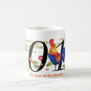 De Café 2017 anos da caneca do galo