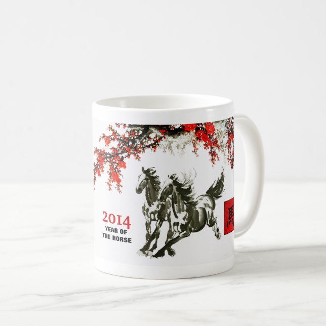 De Café Ano chinês da caneca do presente do cavalo (Frente Esquerda)