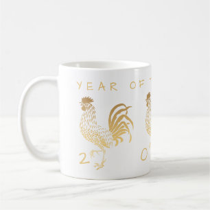 De Café Ano da caneca customizável do galo 2017