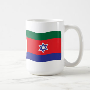 De Café Bandeira Bnei Menashe Caneca