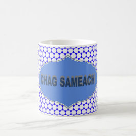 De Café Caneca