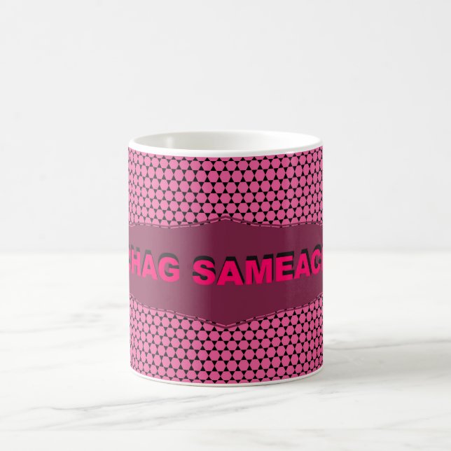 De Café Caneca (Centro)