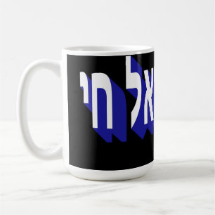 De Café Caneca