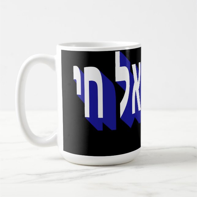 De Café Caneca (Esquerda)