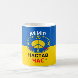 De Café Caneca