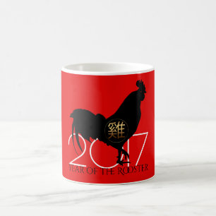 De Café Caneca 2017 chinesa do ano novo do galo do costume