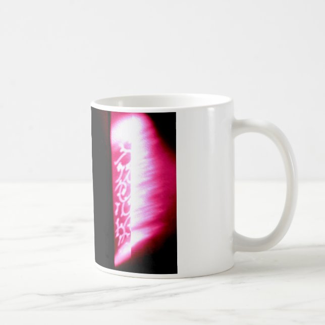 De Café caneca abstrato rosa e preta (Direita)