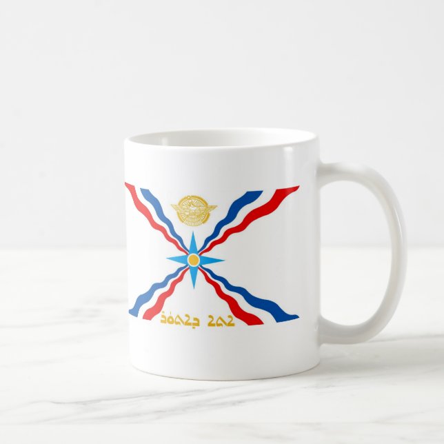 DE CAFÉ CANECA ASSYRIAN DA BANDEIRA (Direita)